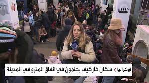 سكان كييف يحتمون في محطات المترو